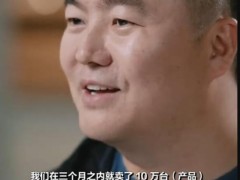 国产螺丝刀成了老外的梦中情刀，国产螺丝刀凭3个细节征服海外工匠