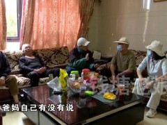 婆婆定50万二胎奖 42岁大儿媳急了 引起网友热议！