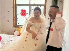 新人办三无婚礼:无彩礼无司仪无伴娘 引起网友热议！