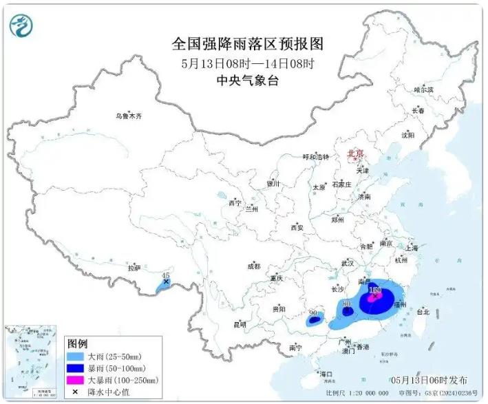 大雾、暴雨、沙尘暴三预警齐发