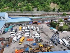 煤矿爆炸时247人下井仅记录124人  23下午事故已造成90人死亡！