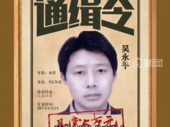 39岁女子离婚当天被害女儿发声：一定要为母亲讨一个公道