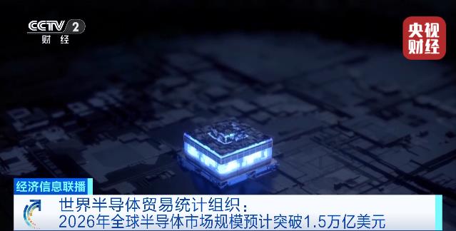 “10万亿元级”大市场或要来了